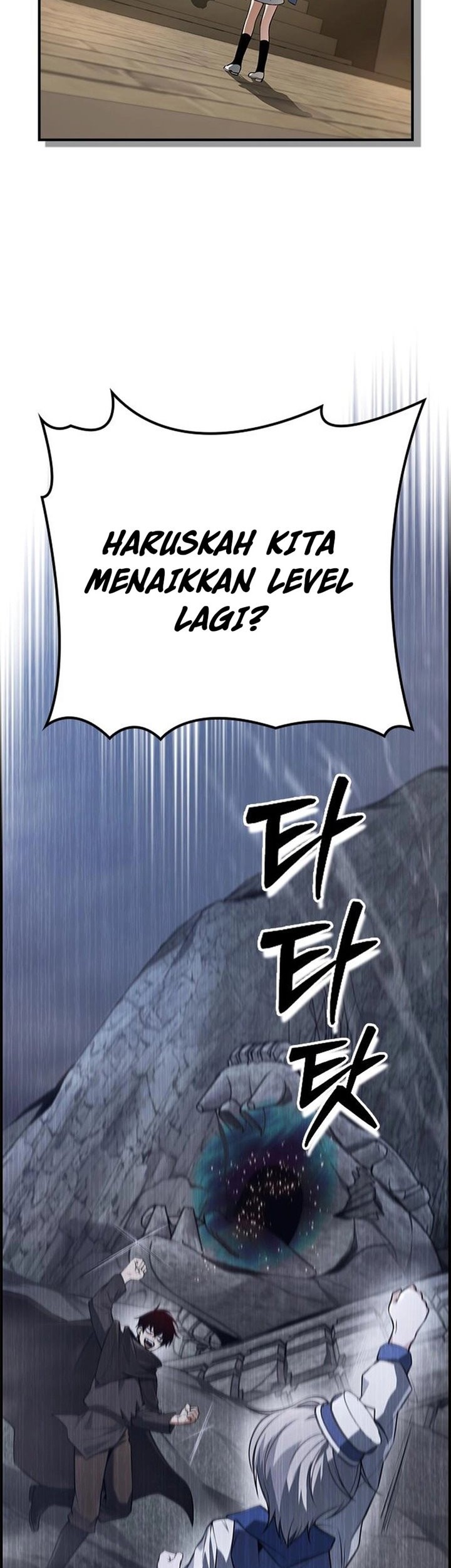 Bad Ending Maker Chapter 11 - halaman 60