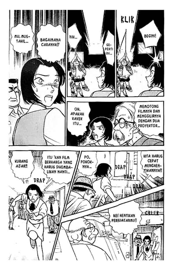 Bad Ending Maker Chapter 12 - halaman 10