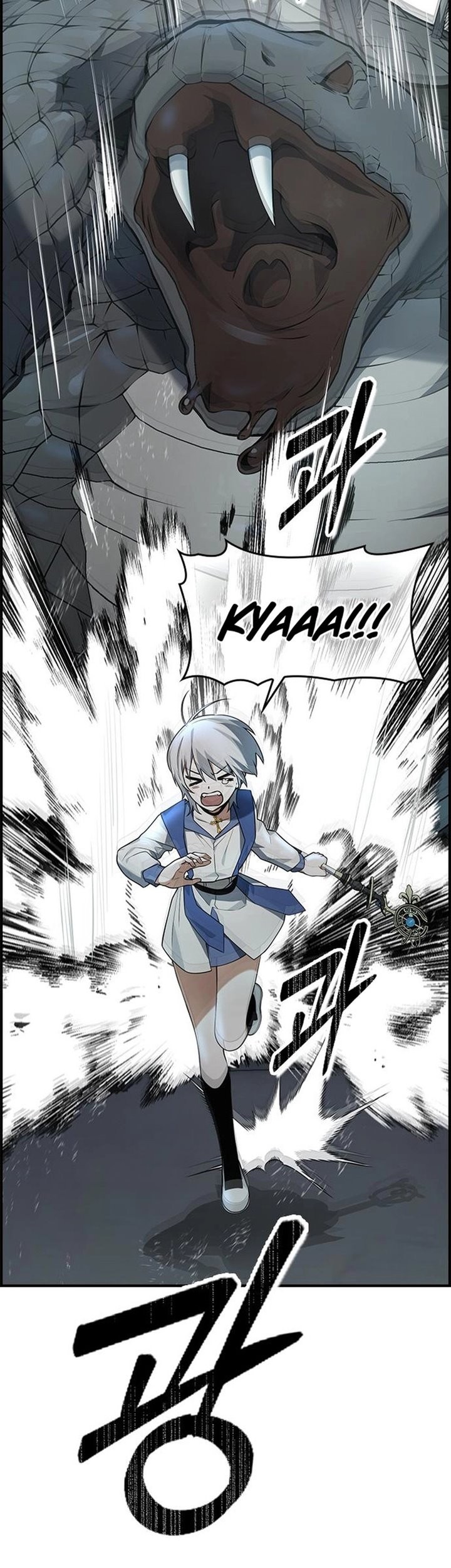 Bad Ending Maker Chapter 12 - halaman 20