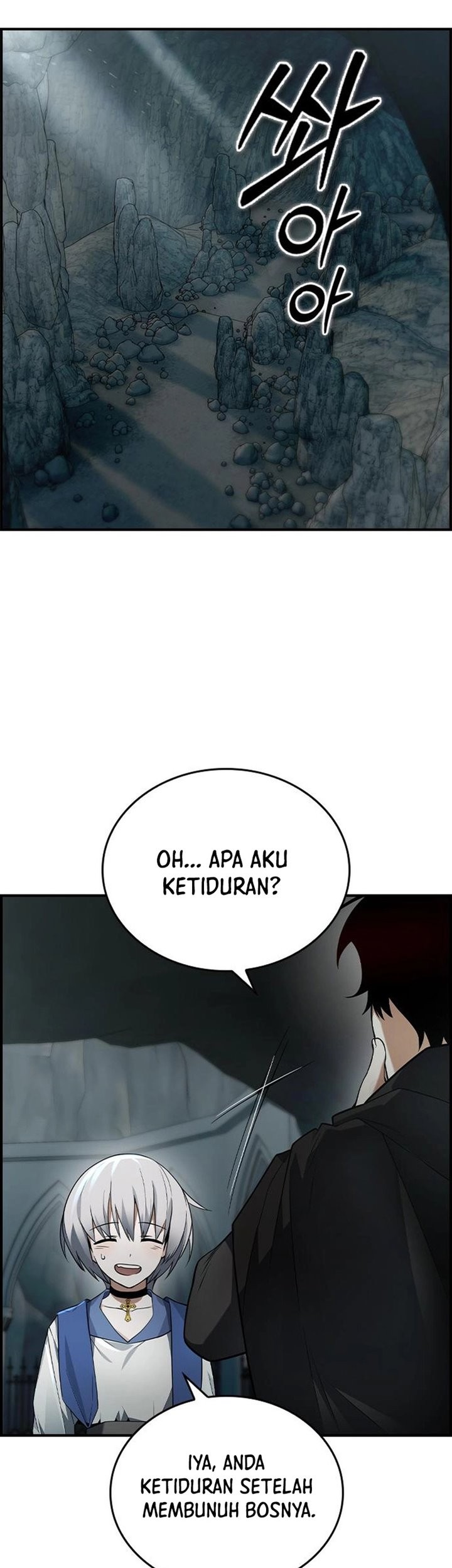 Bad Ending Maker Chapter 12 - halaman 22