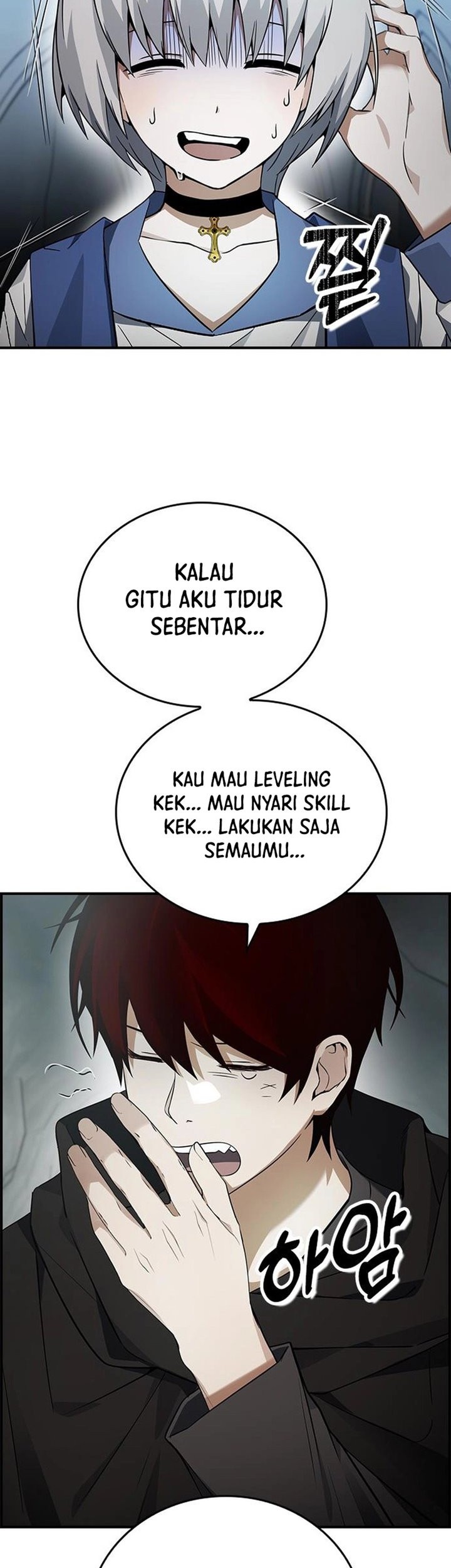 Bad Ending Maker Chapter 12 - halaman 24
