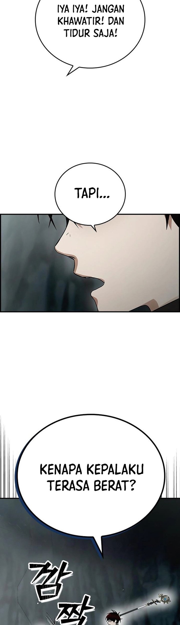Bad Ending Maker Chapter 12 - halaman 25