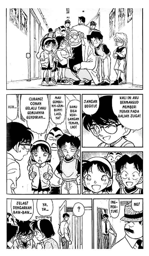 Bad Ending Maker Chapter 12 - halaman 3