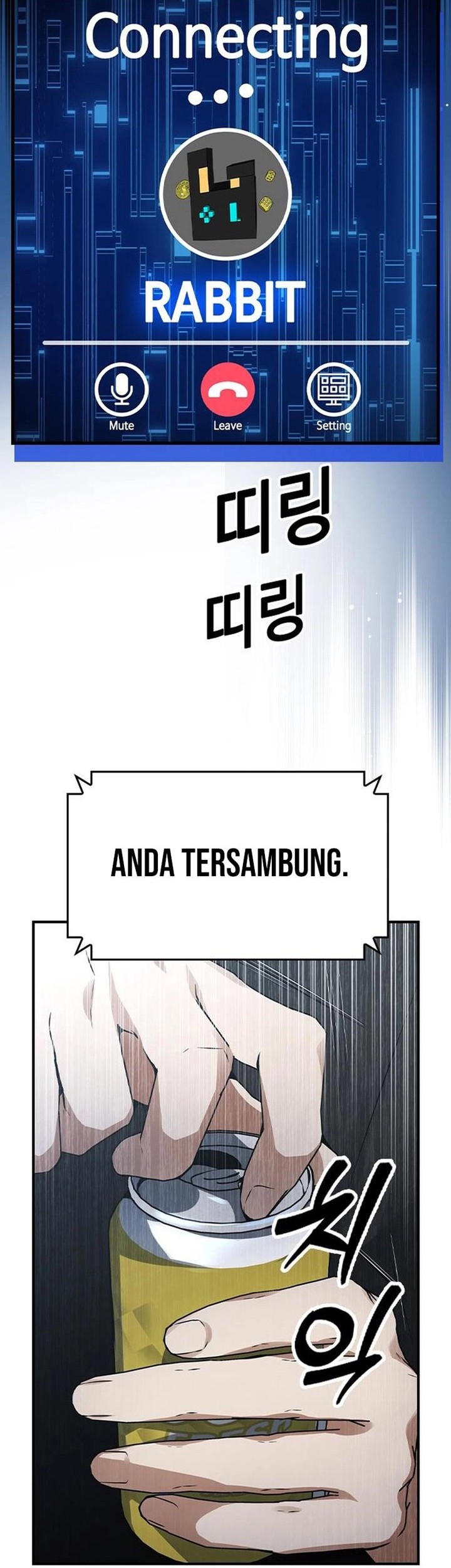 Bad Ending Maker Chapter 12 - halaman 32