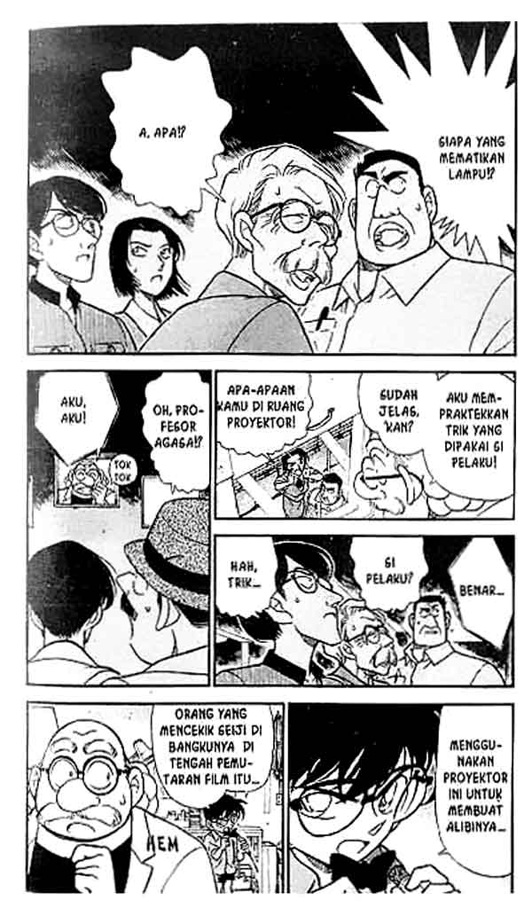Bad Ending Maker Chapter 12 - halaman 5