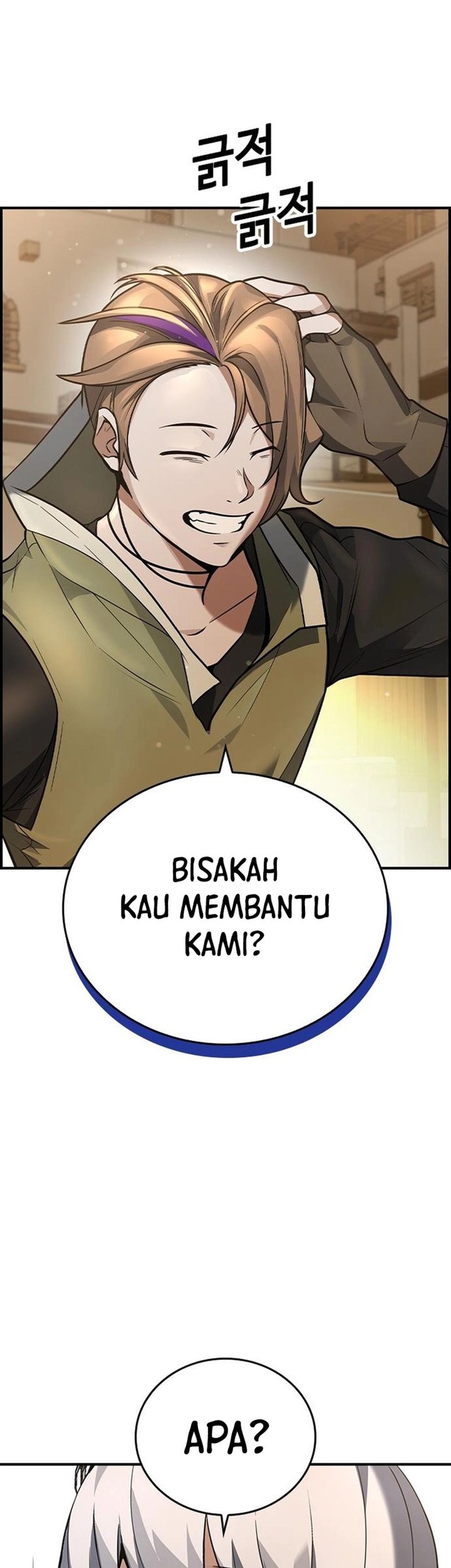 Bad Ending Maker Chapter 12 - halaman 57