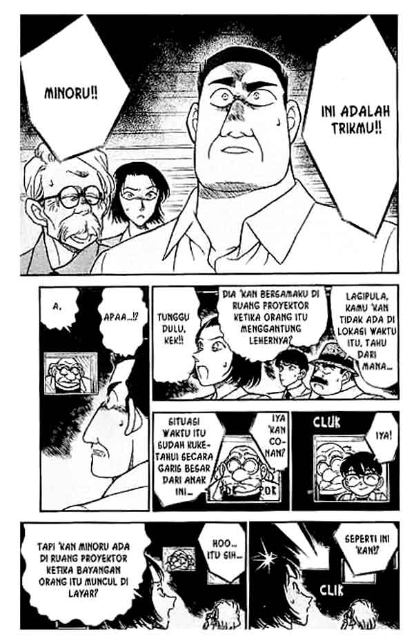 Bad Ending Maker Chapter 12 - halaman 6
