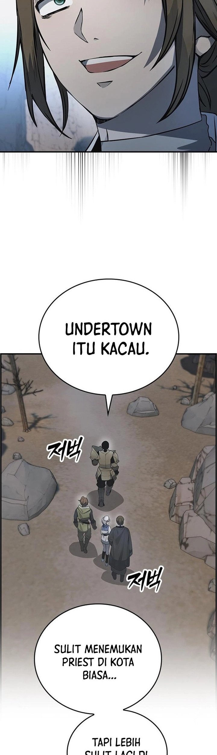 Bad Ending Maker Chapter 12 - halaman 63