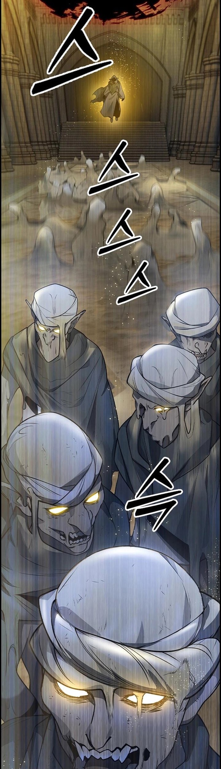 Bad Ending Maker Chapter 12 - halaman 73