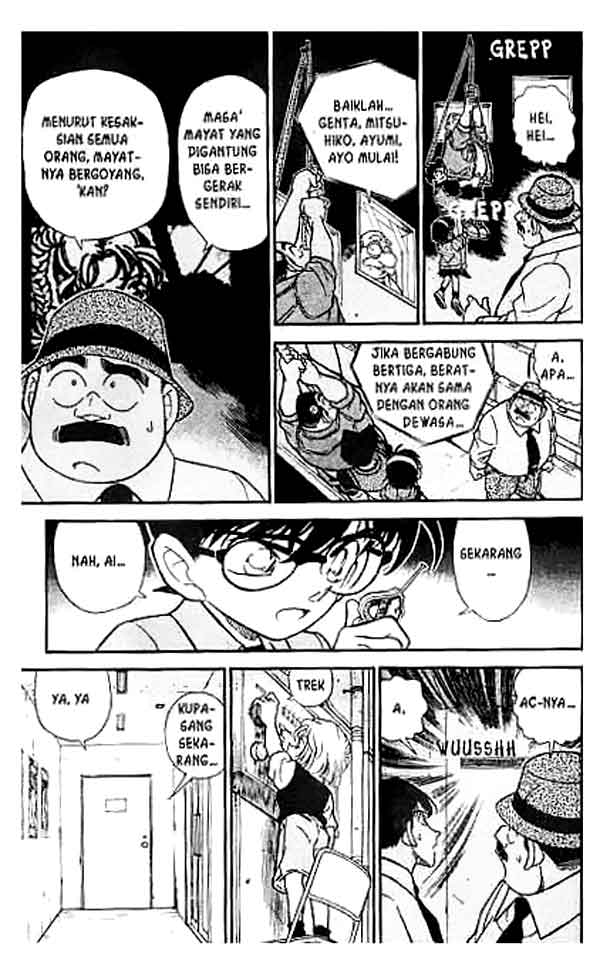Bad Ending Maker Chapter 12 - halaman 8
