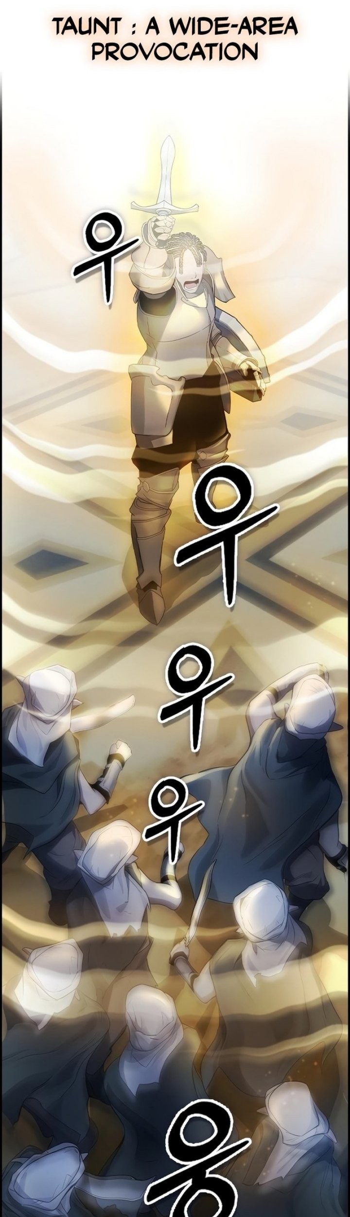 Bad Ending Maker Chapter 13 - halaman 13