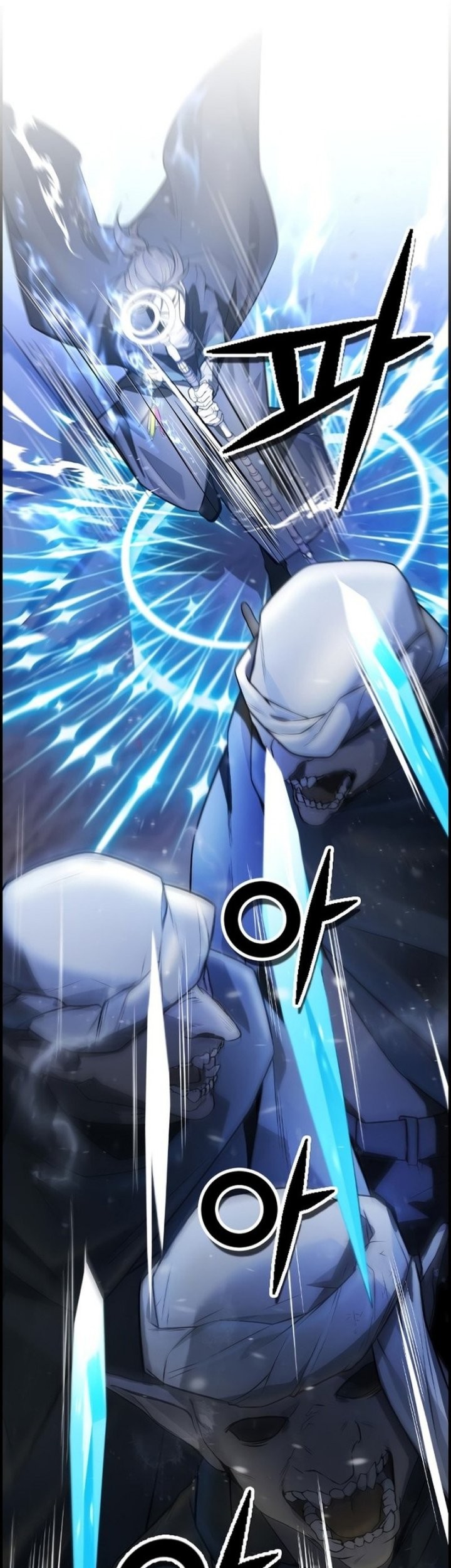 Bad Ending Maker Chapter 13 - halaman 19