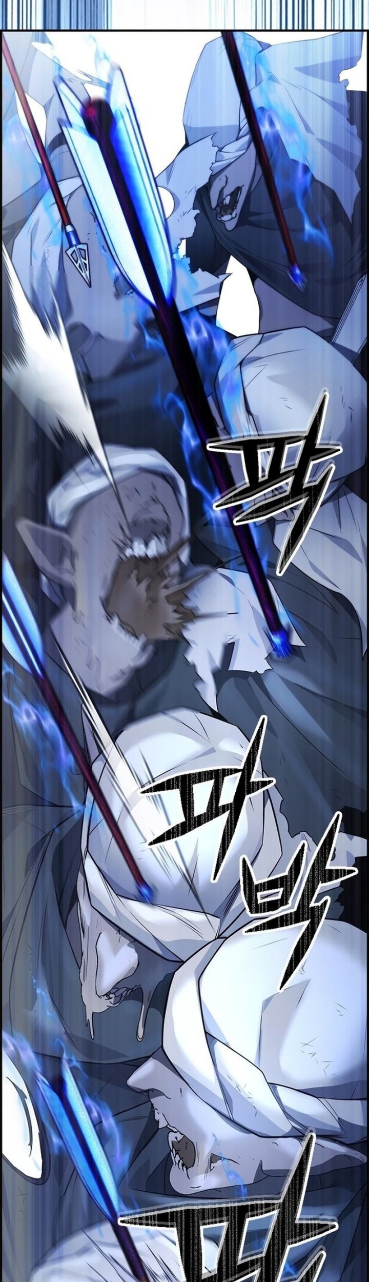 Bad Ending Maker Chapter 13 - halaman 24