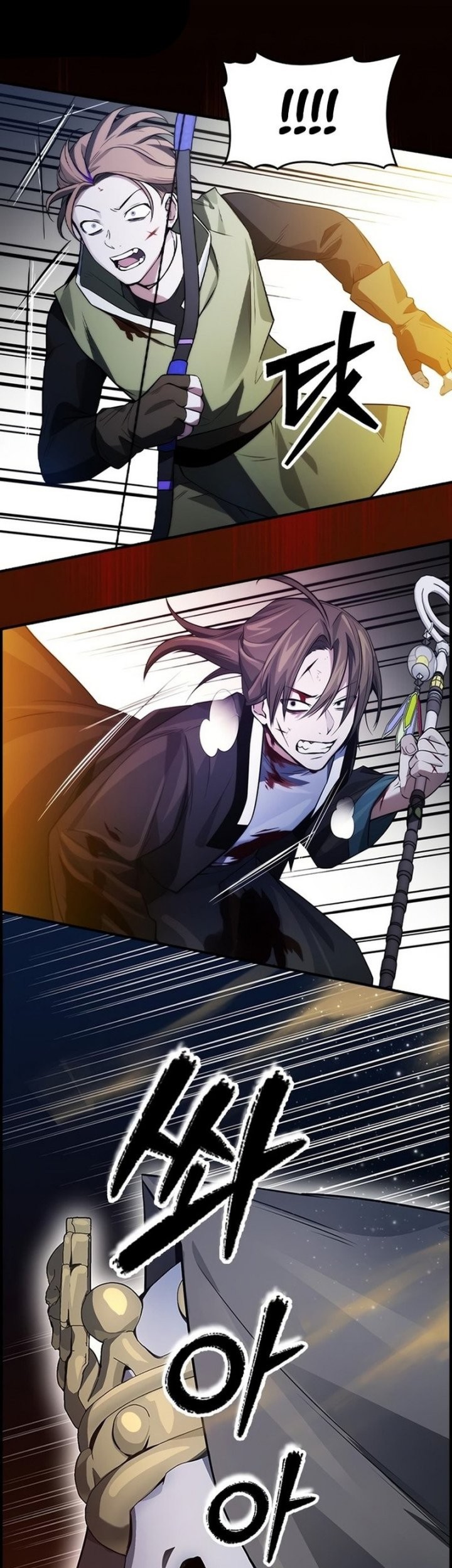 Bad Ending Maker Chapter 13 - halaman 39