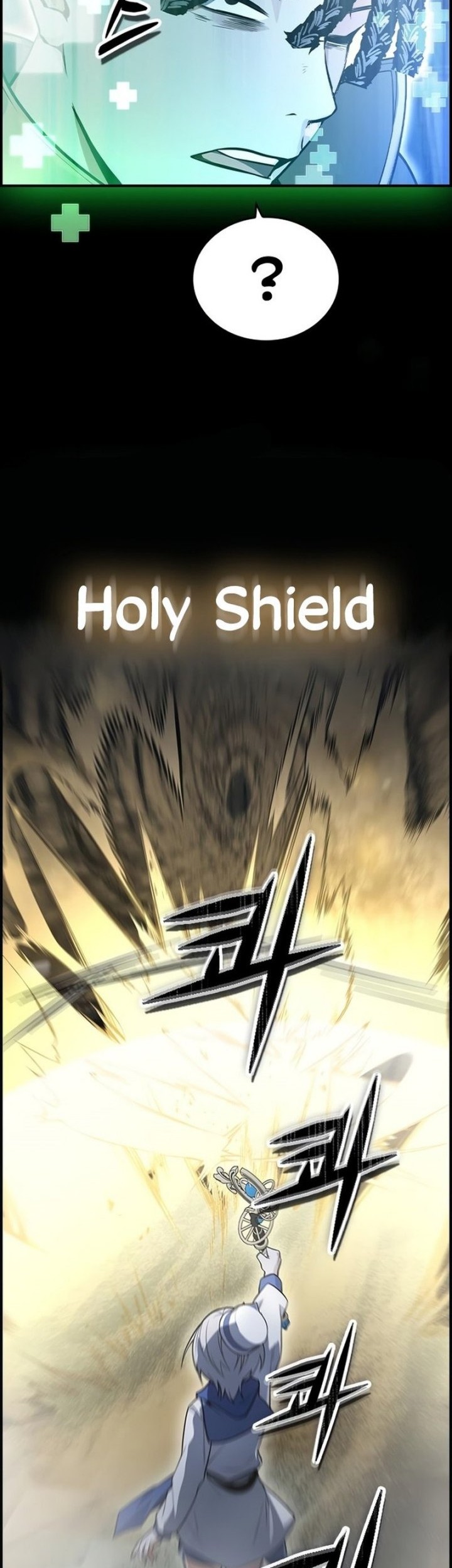 Bad Ending Maker Chapter 13 - halaman 43