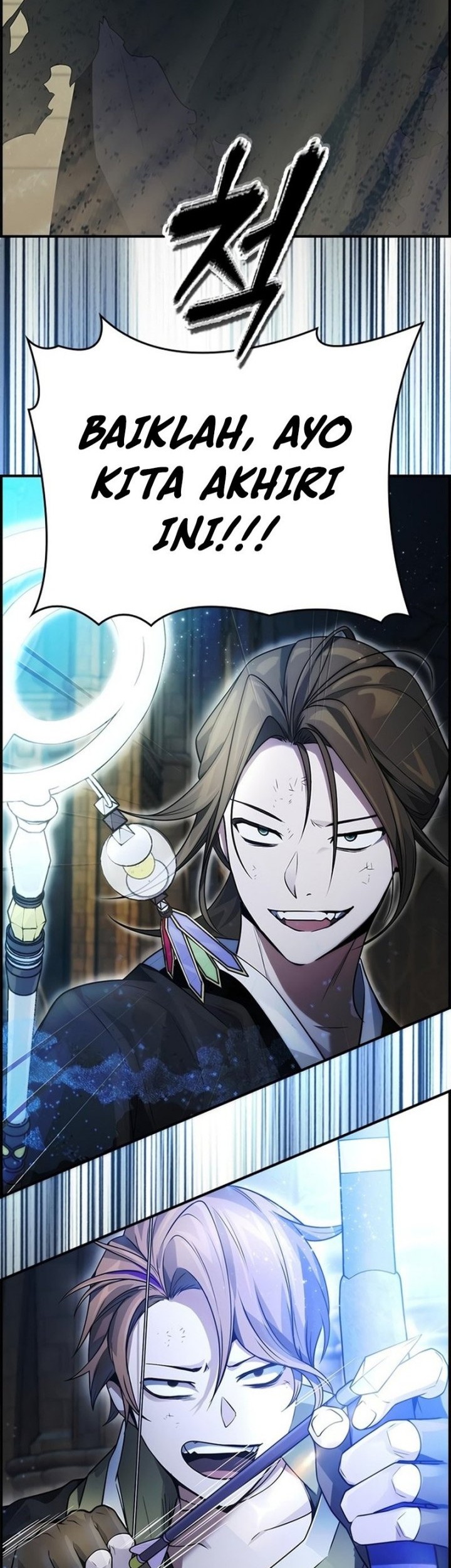 Bad Ending Maker Chapter 13 - halaman 52