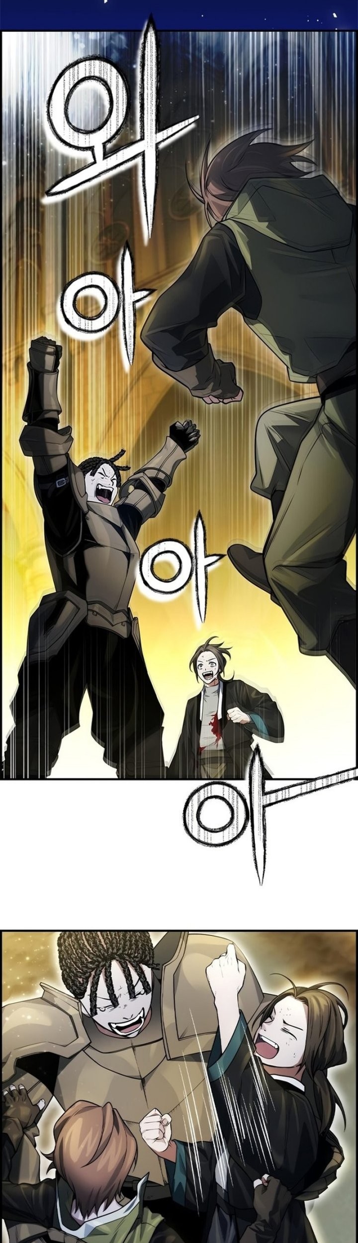 Bad Ending Maker Chapter 13 - halaman 60