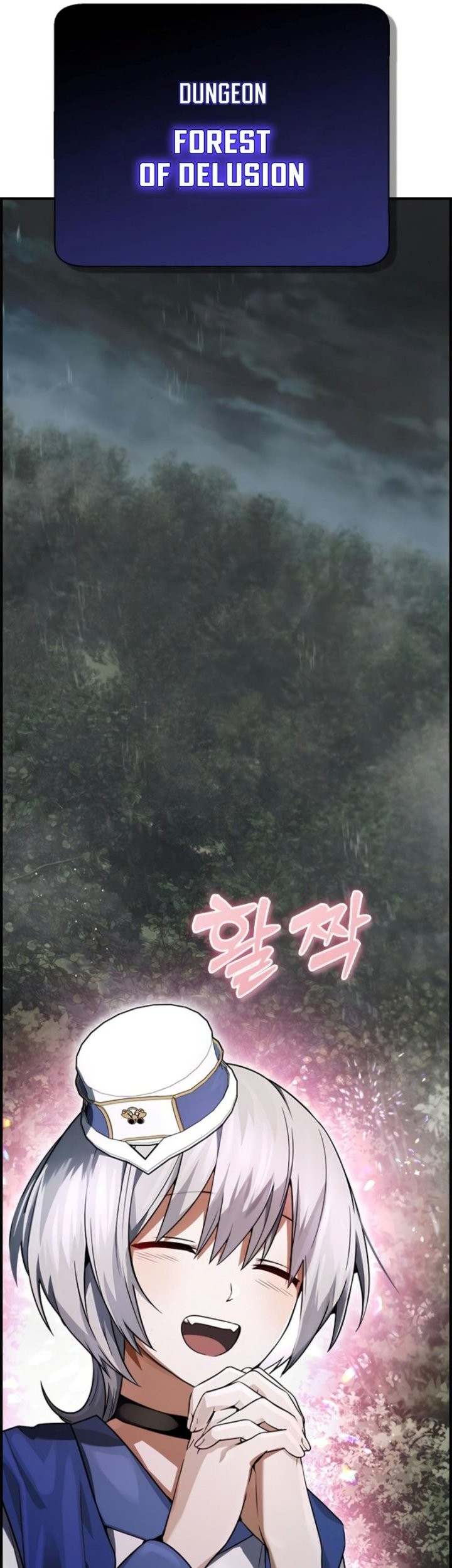 Bad Ending Maker Chapter 14 - halaman 15