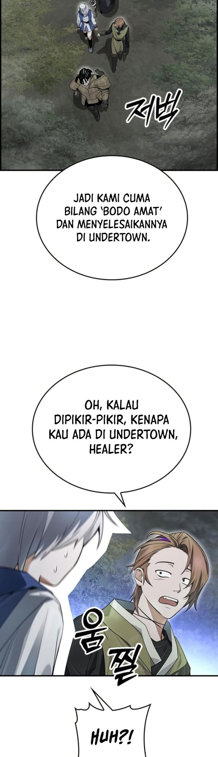 Bad Ending Maker Chapter 14 - halaman 24