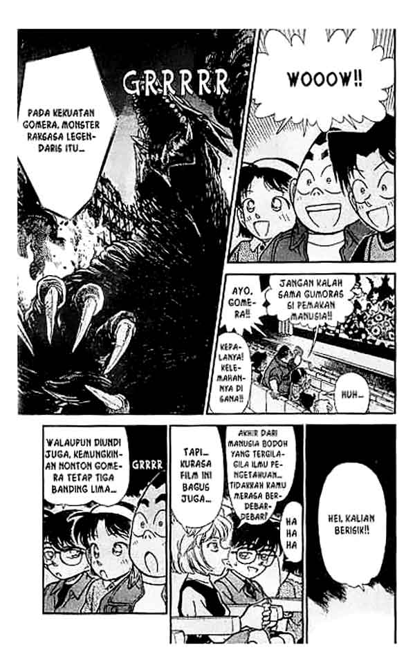 Bad Ending Maker Chapter 14 - halaman 4