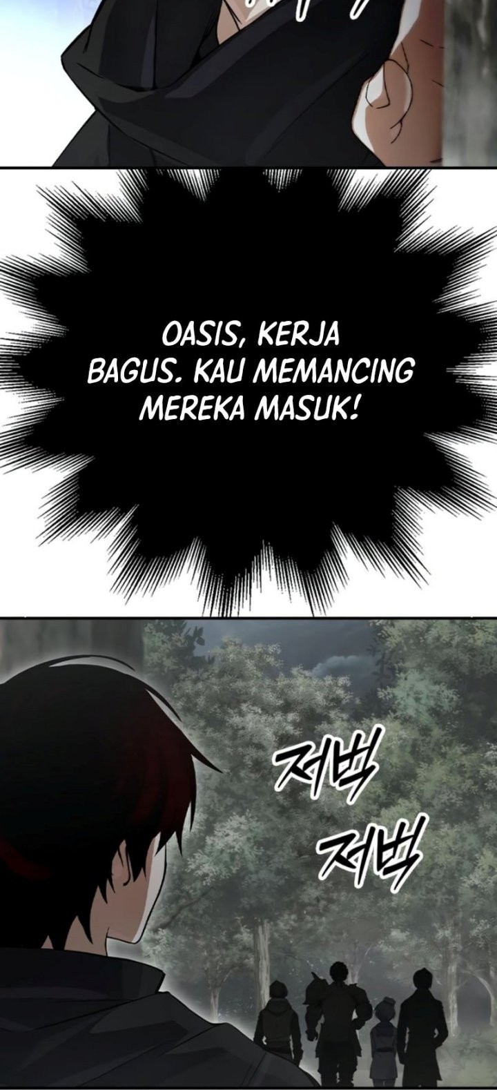 Bad Ending Maker Chapter 14 - halaman 44