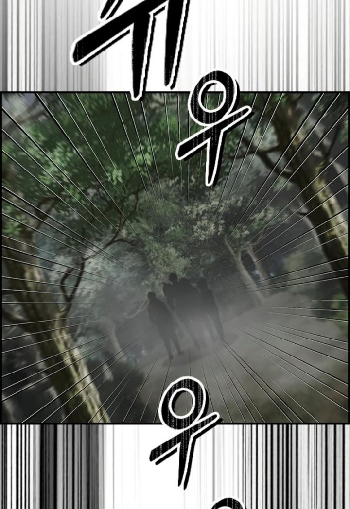 Bad Ending Maker Chapter 14 - halaman 47