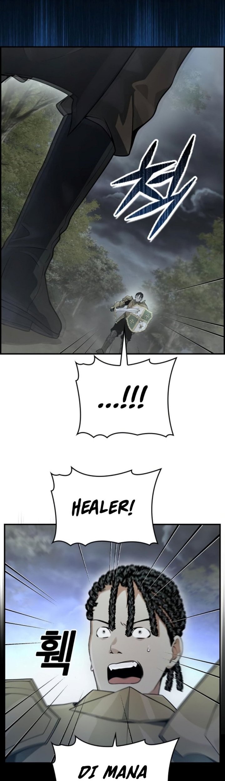 Bad Ending Maker Chapter 14 - halaman 62