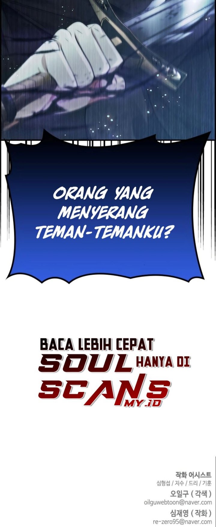Bad Ending Maker Chapter 14 - halaman 66