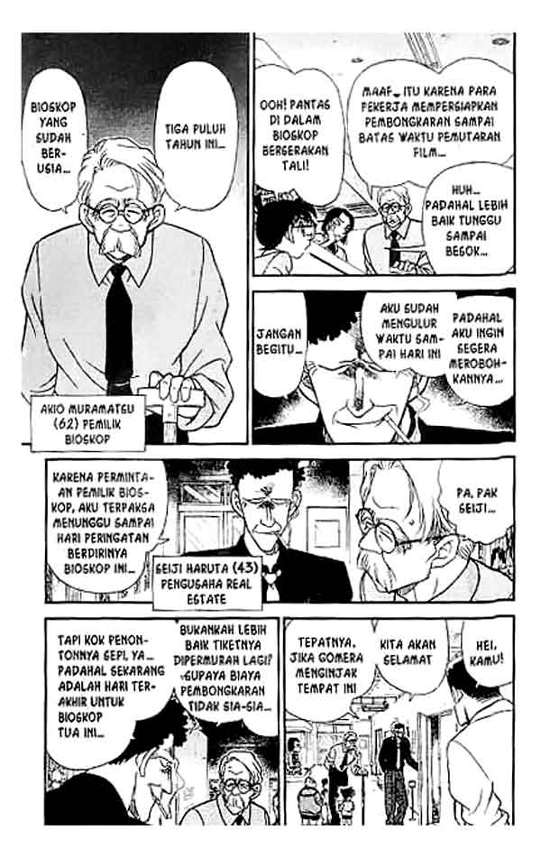 Bad Ending Maker Chapter 14 - halaman 8