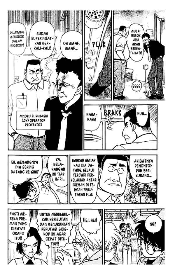 Bad Ending Maker Chapter 14 - halaman 9