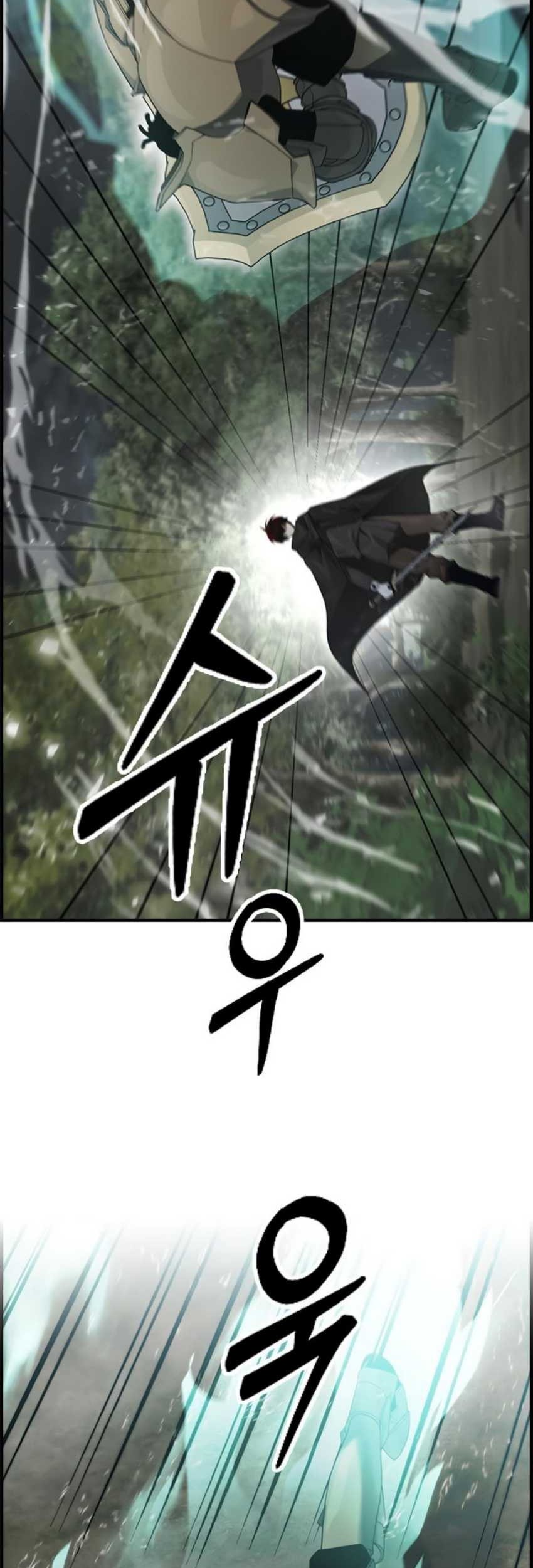 Bad Ending Maker Chapter 15 - halaman 13