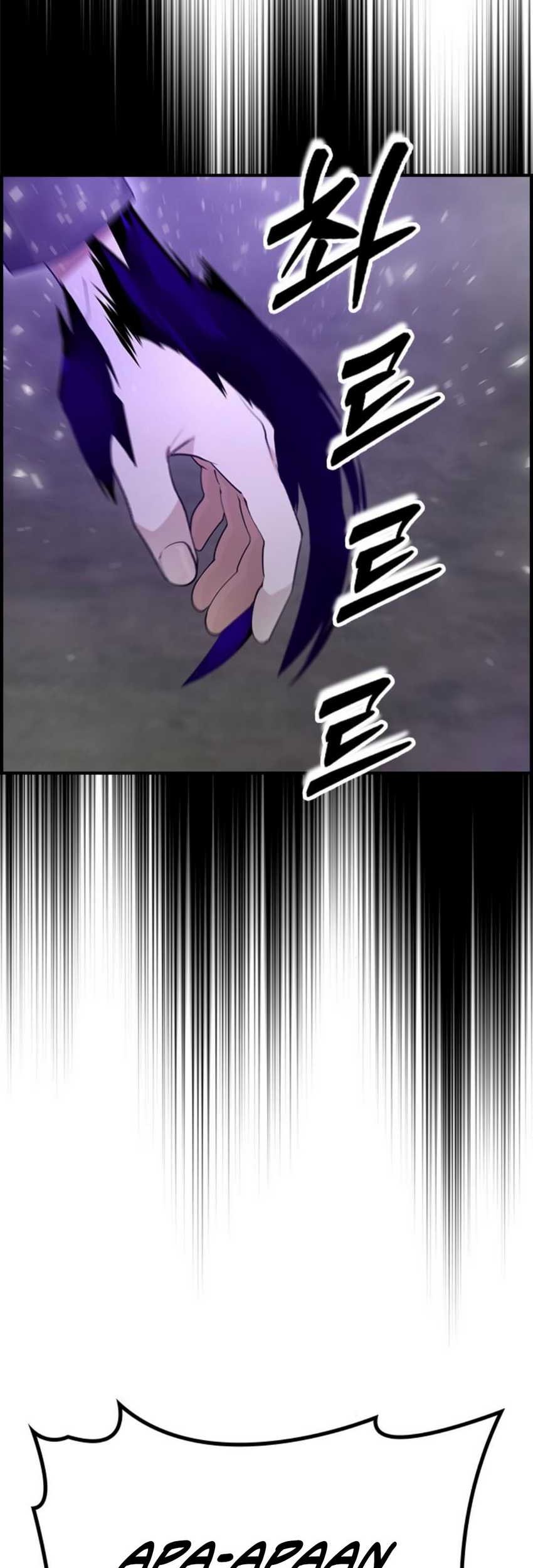 Bad Ending Maker Chapter 15 - halaman 25