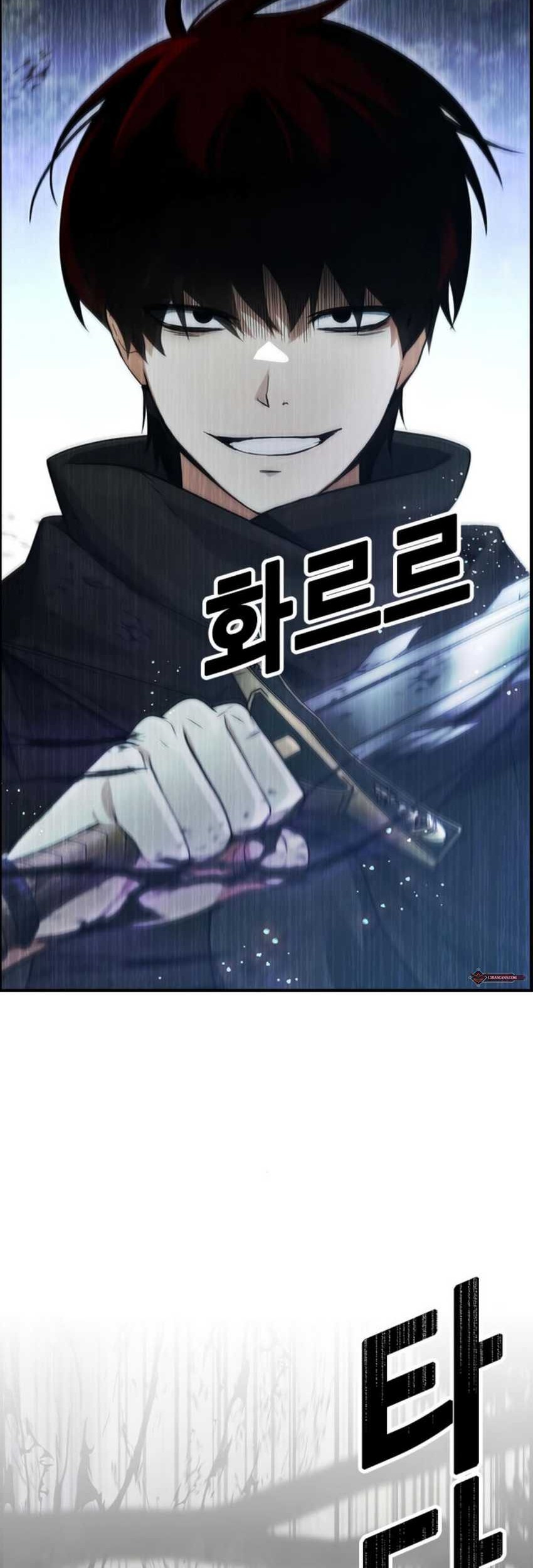 Bad Ending Maker Chapter 15 - halaman 4