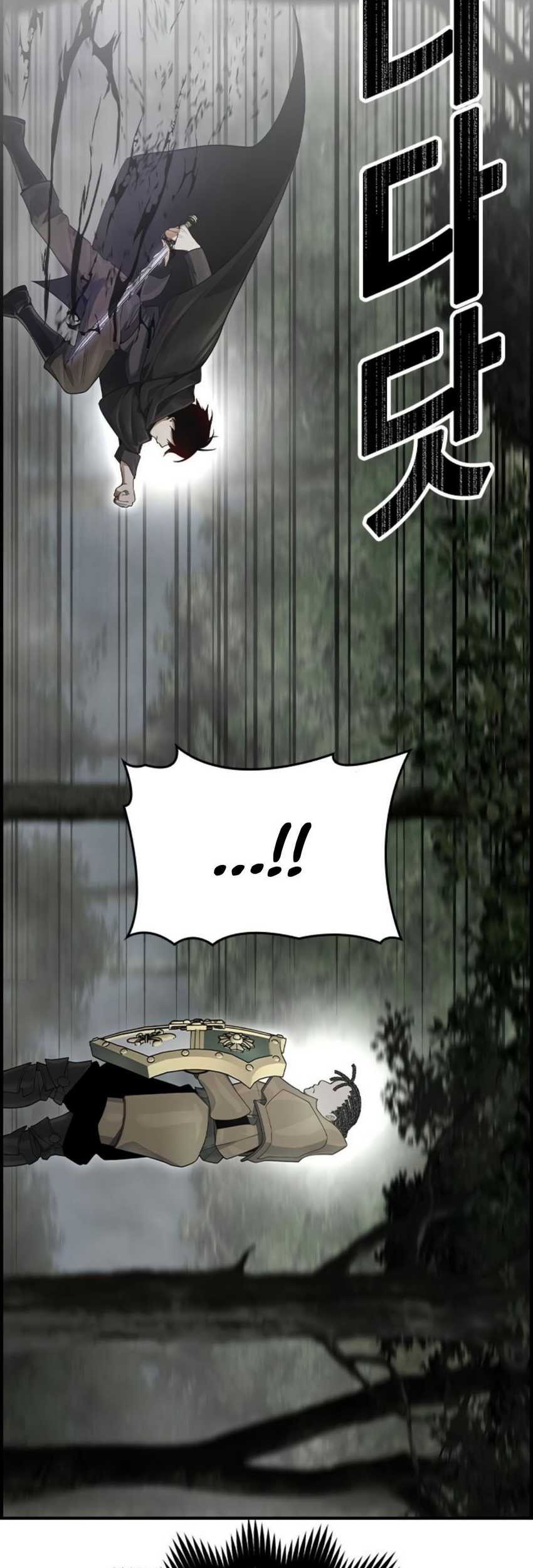 Bad Ending Maker Chapter 15 - halaman 5