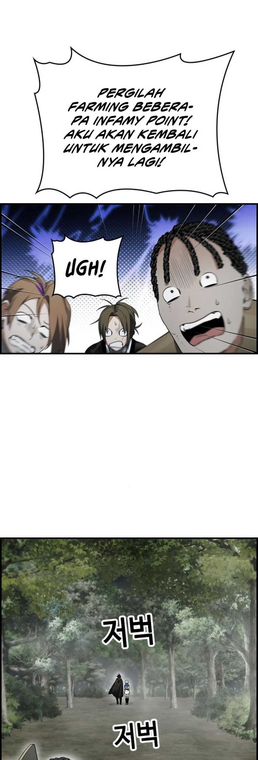 Bad Ending Maker Chapter 15 - halaman 61