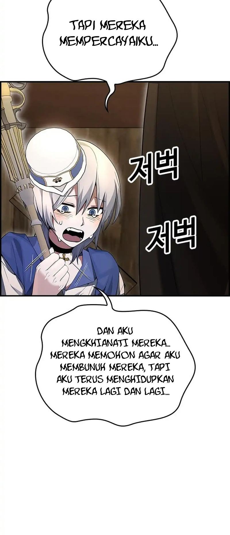 Bad Ending Maker Chapter 16 - halaman 18