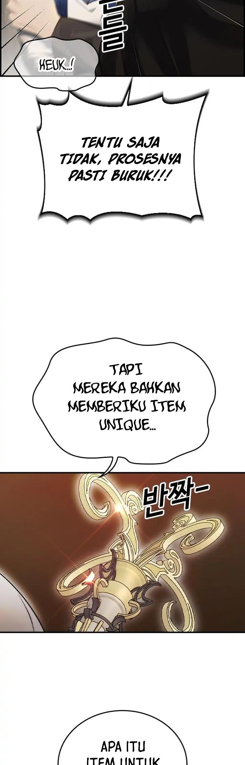 Bad Ending Maker Chapter 16 - halaman 21