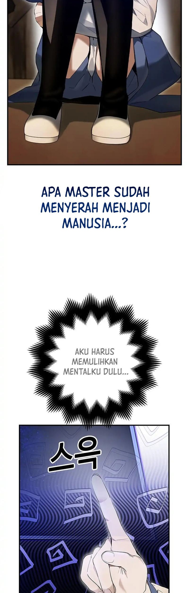 Bad Ending Maker Chapter 16 - halaman 35