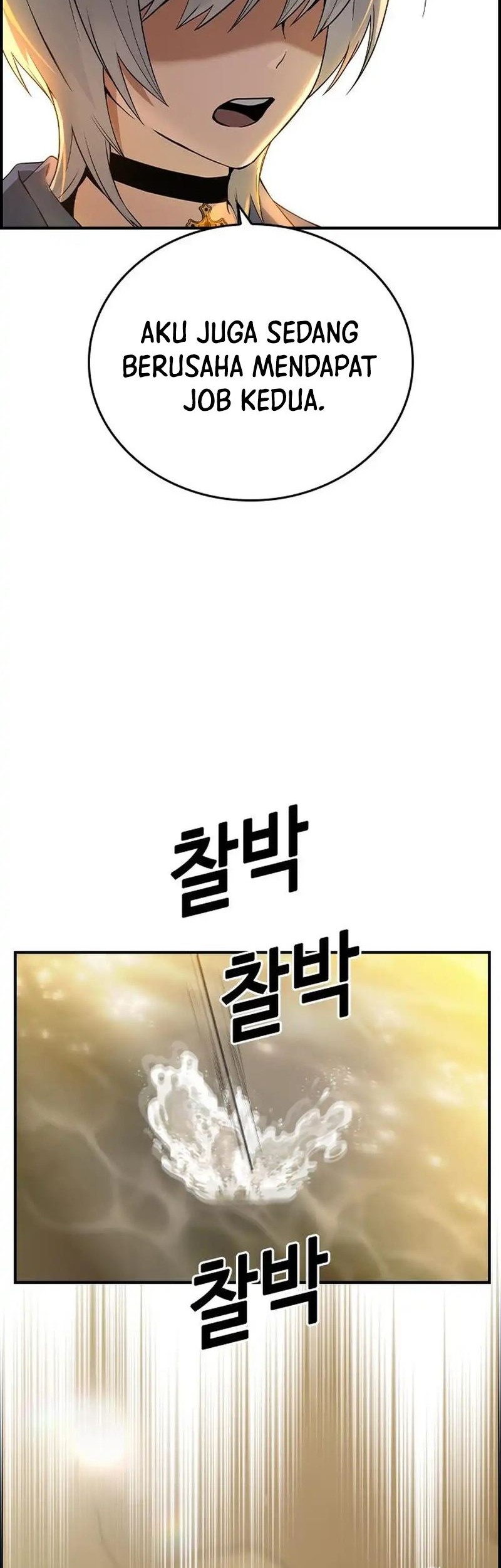 Bad Ending Maker Chapter 16 - halaman 49