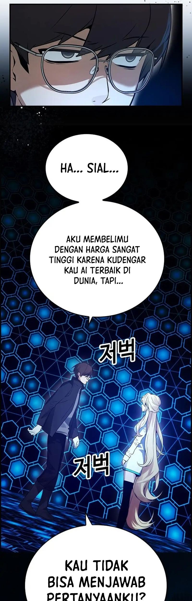 Bad Ending Maker Chapter 16 - halaman 59