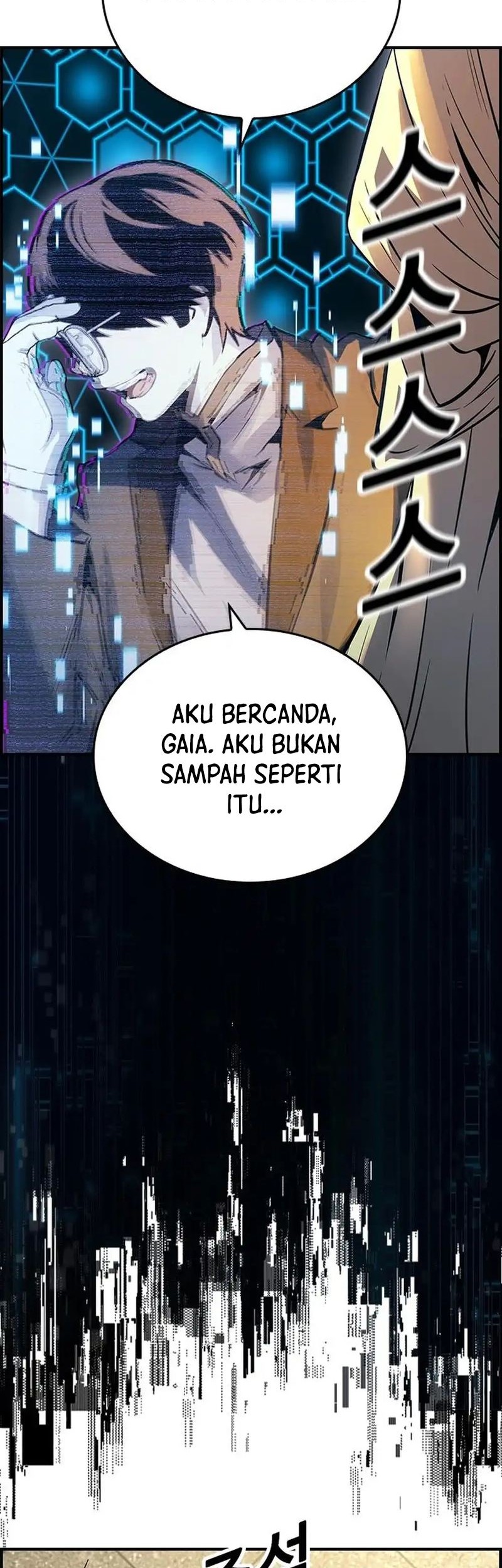 Bad Ending Maker Chapter 16 - halaman 63