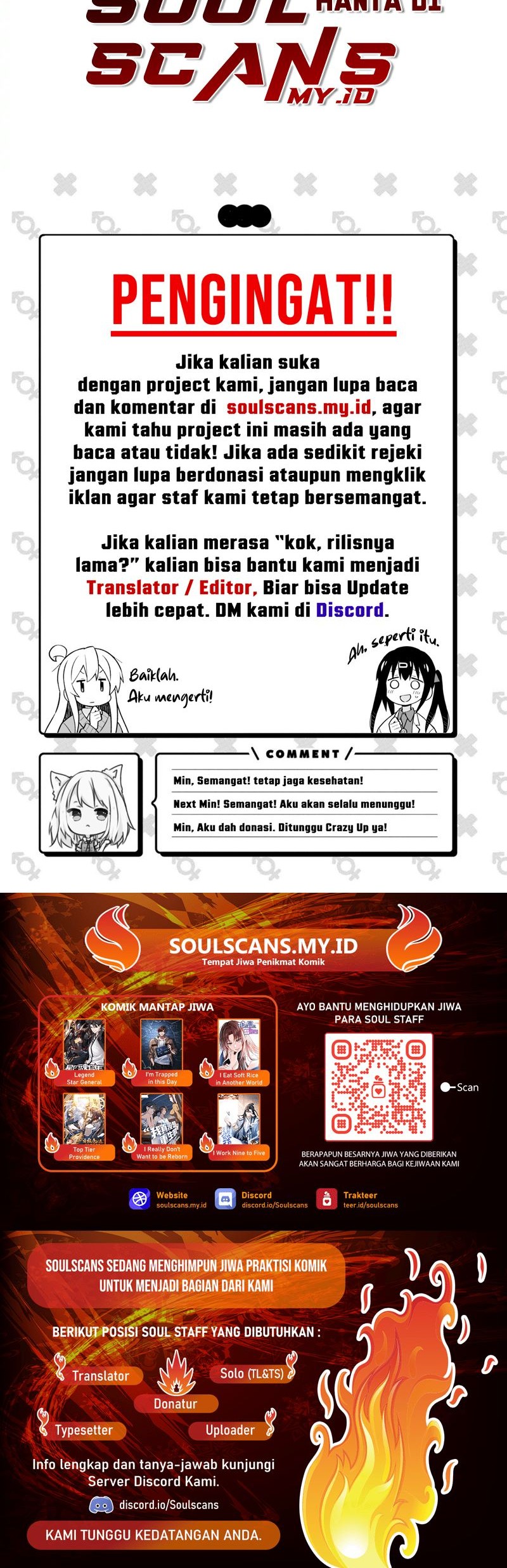 Bad Ending Maker Chapter 16 - halaman 66
