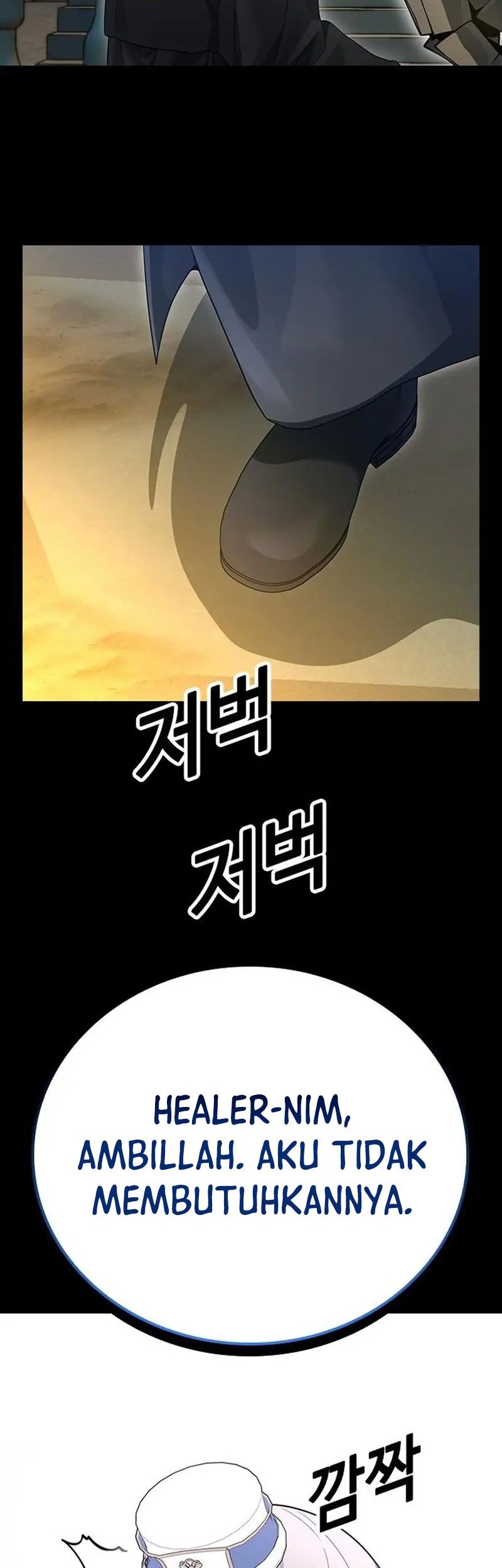 Bad Ending Maker Chapter 16 - halaman 9