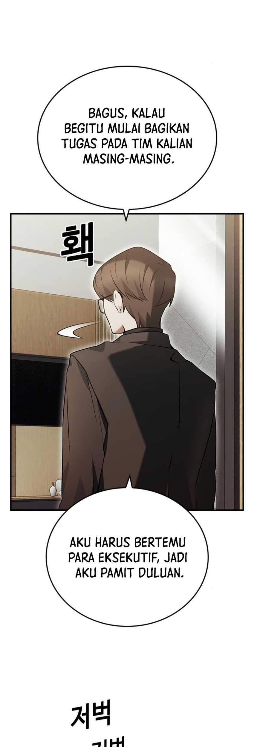 Bad Ending Maker Chapter 17 - halaman 44