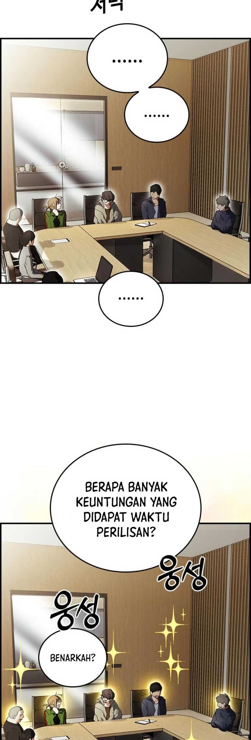 Bad Ending Maker Chapter 17 - halaman 45