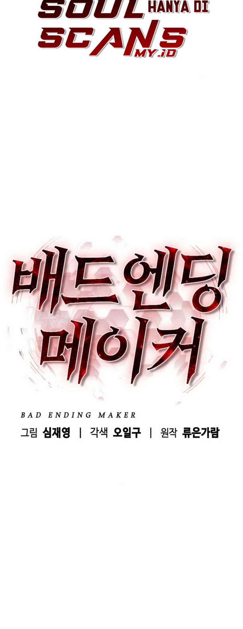 Bad Ending Maker Chapter 17 - halaman 47