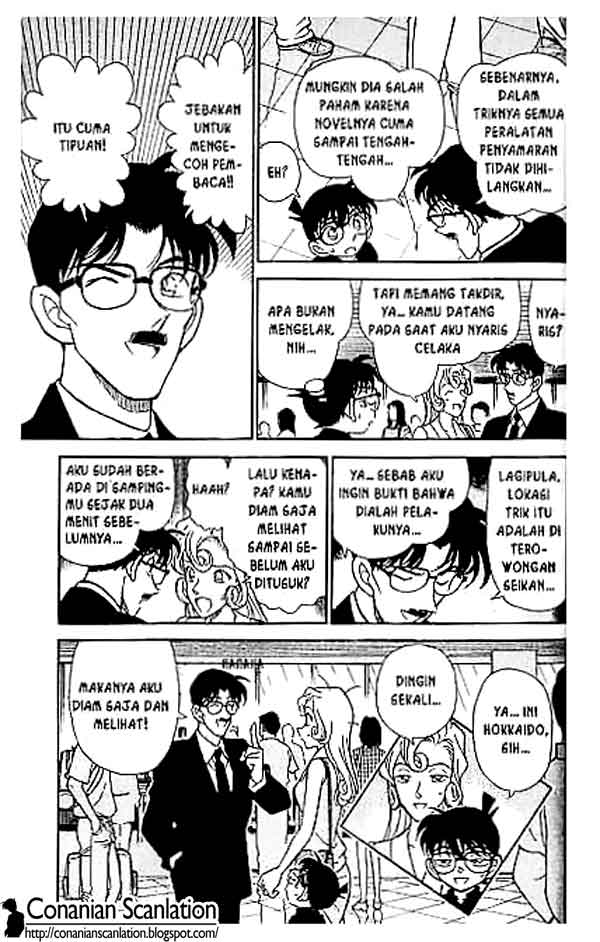 Bad Ending Maker Chapter 18 - halaman 18