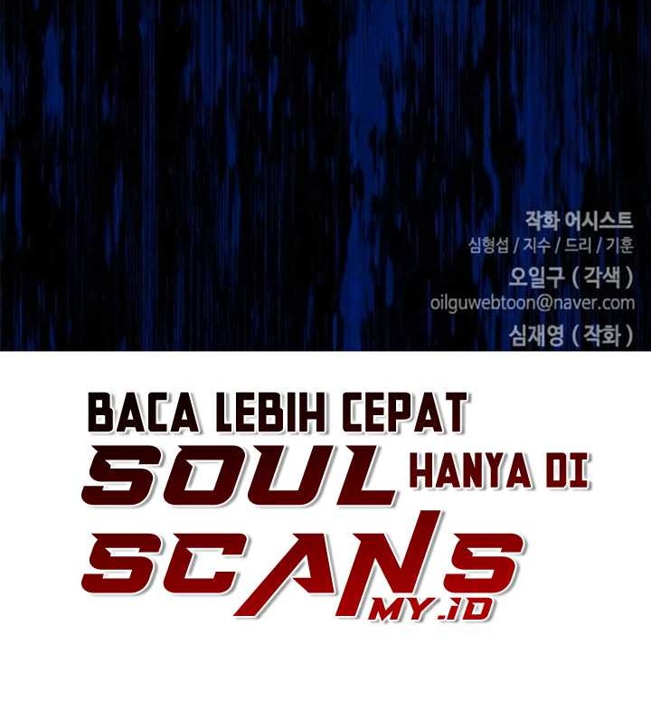 Bad Ending Maker Chapter 18 - halaman 58