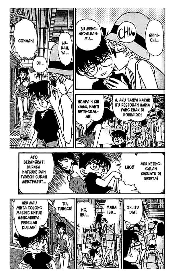 Bad Ending Maker Chapter 18 - halaman 6