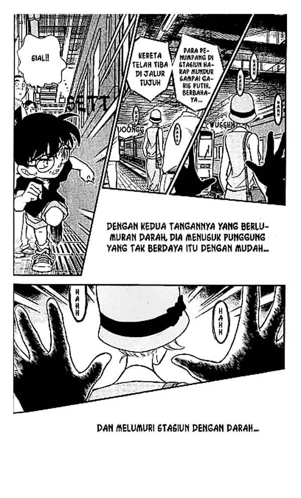 Bad Ending Maker Chapter 18 - halaman 9